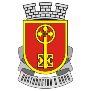 obshtina haskovo logo